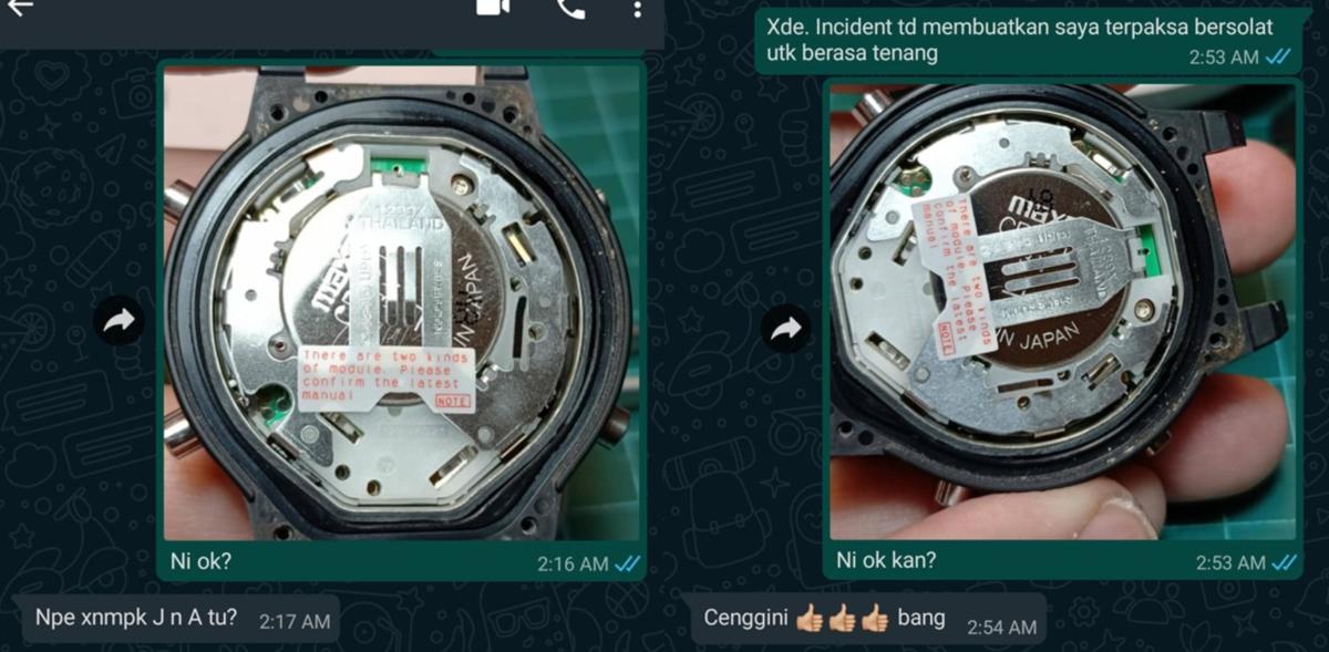 G-Shock Cover