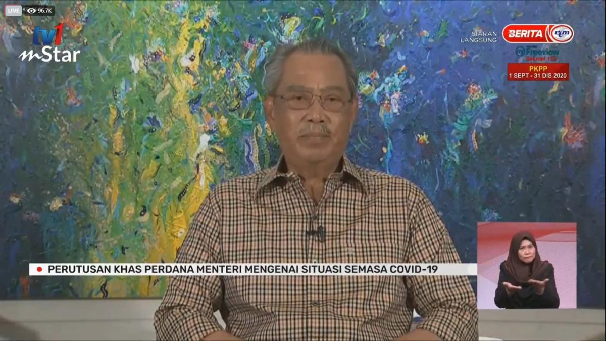 Muhyiddin