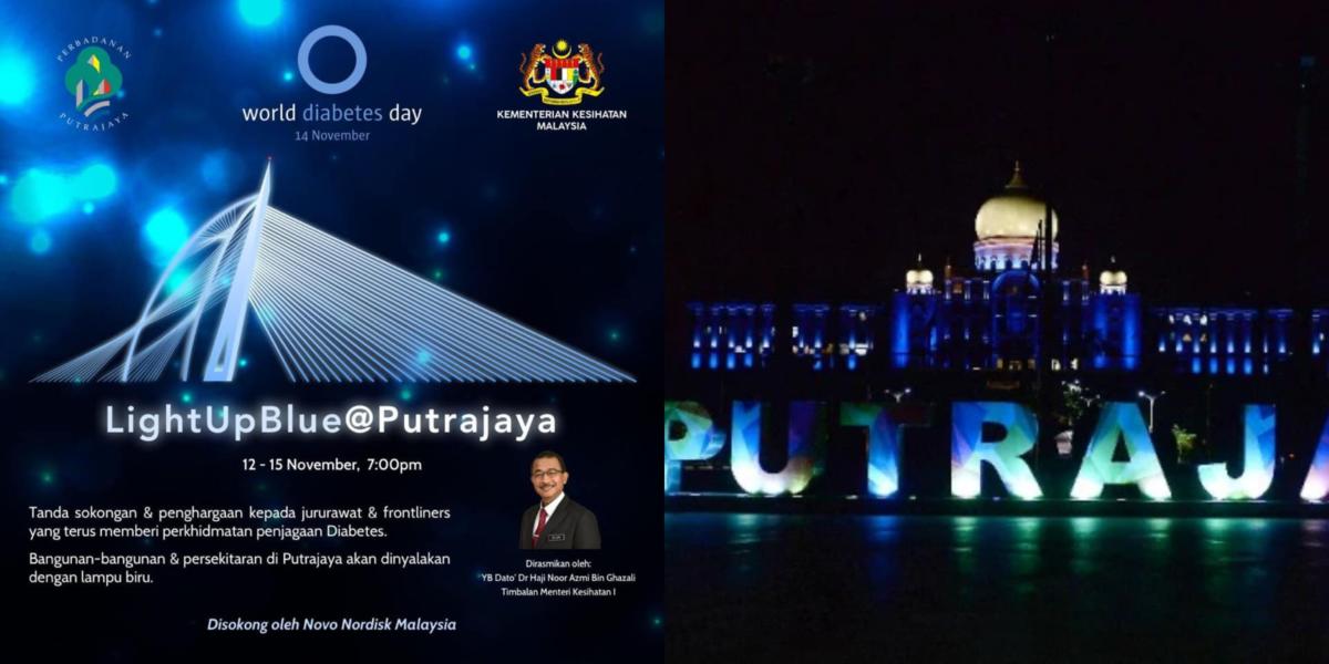putrajaya lightup blue