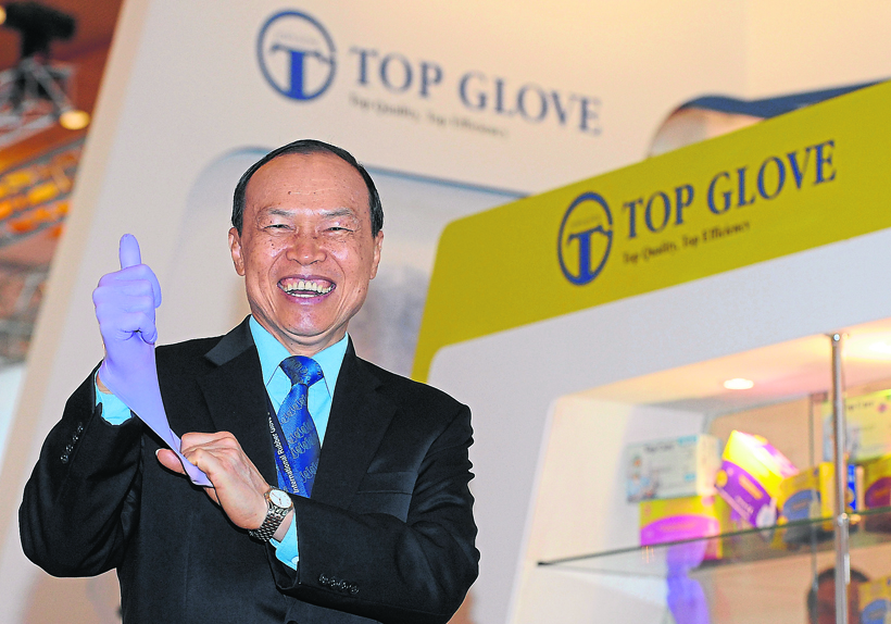Rubber Glove Conference