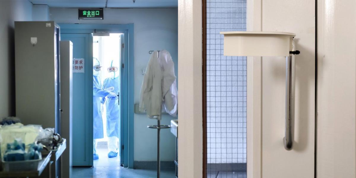 Hospital Suzhou