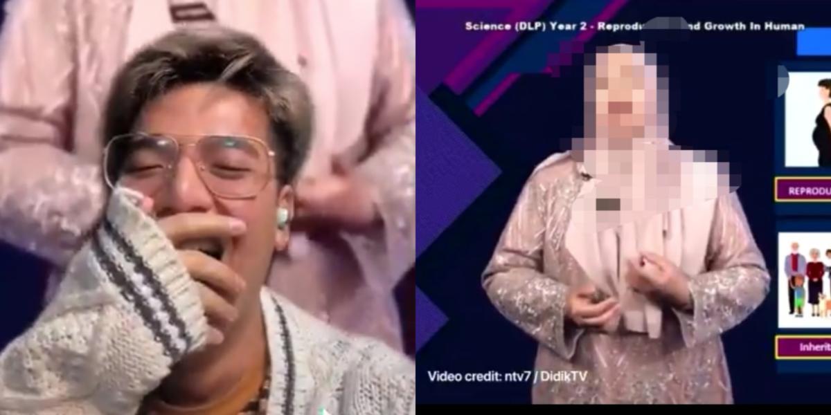 Gelak Guru DidikTV