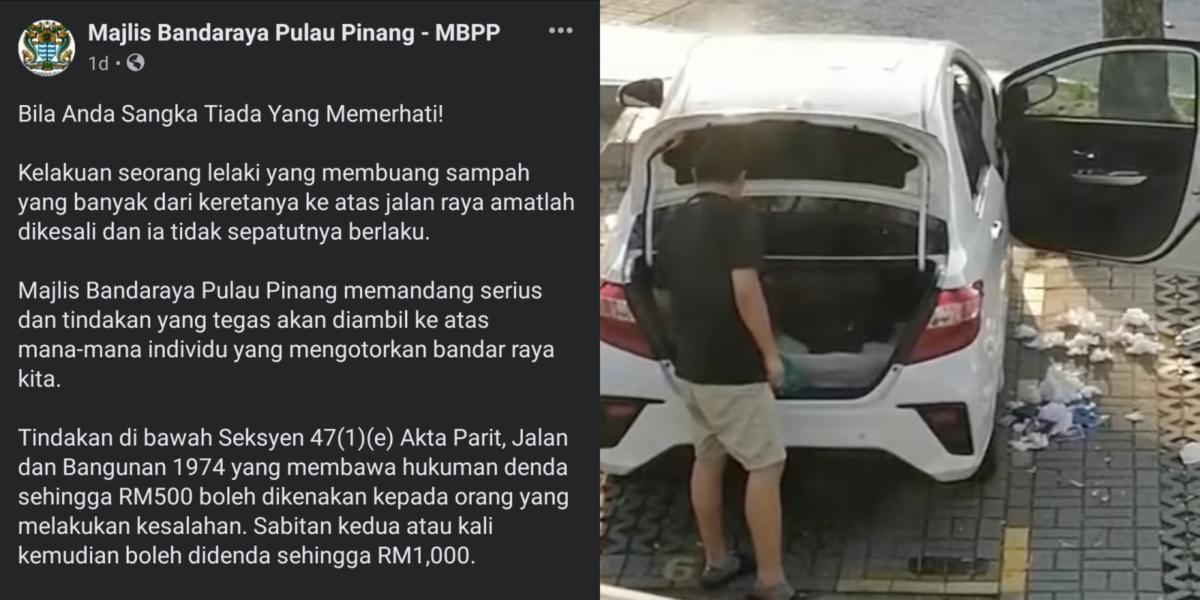 vocket-mbbp-ambil-tindakan-tegas-buang-sampah-merata-header