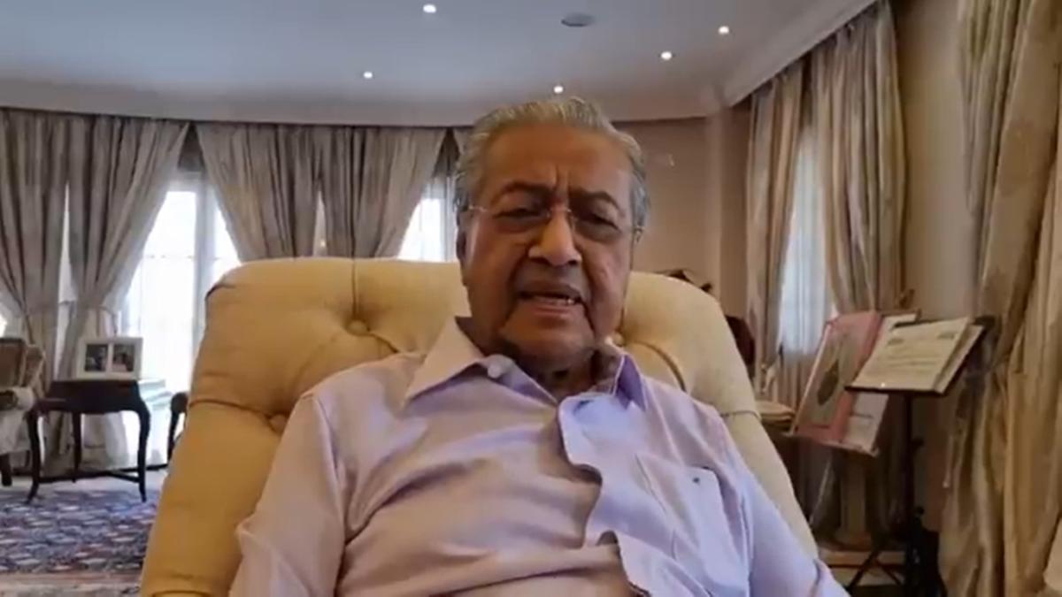 tun m