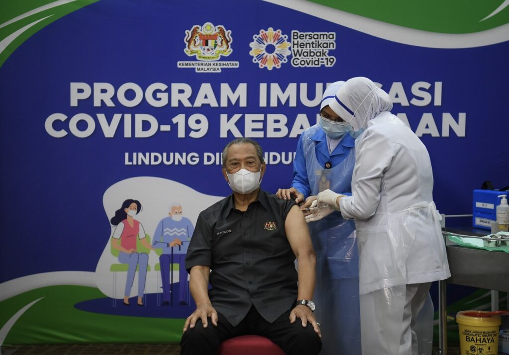 TAN SRI MUHYIDDIN YASSIN