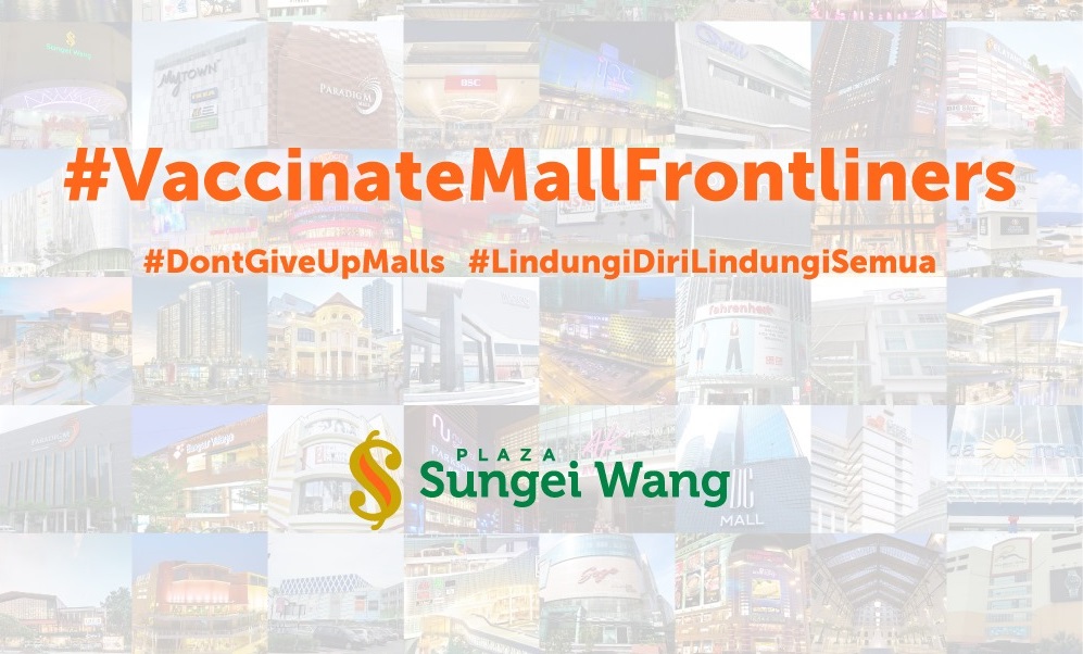 Sungei Wang Plaza