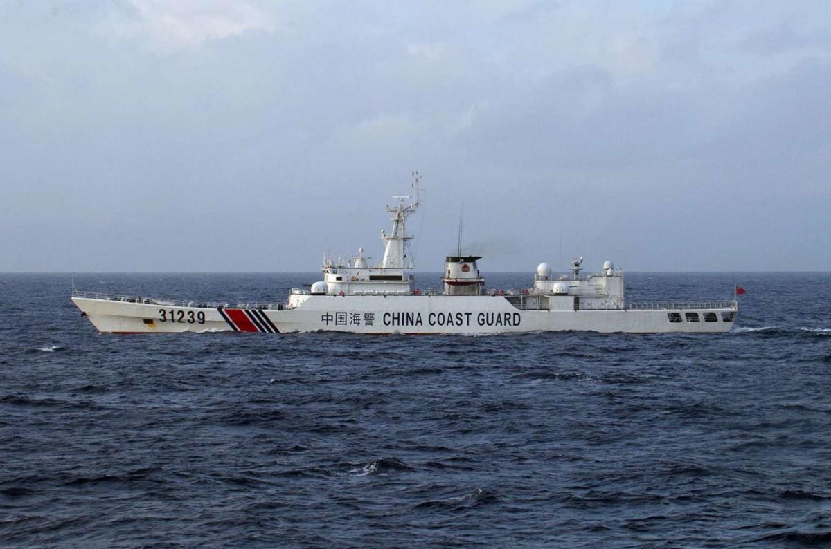chcoastguard23