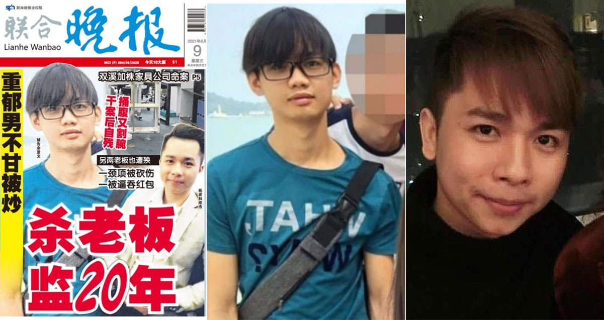 malaysian-man-hacked-boss-jiji