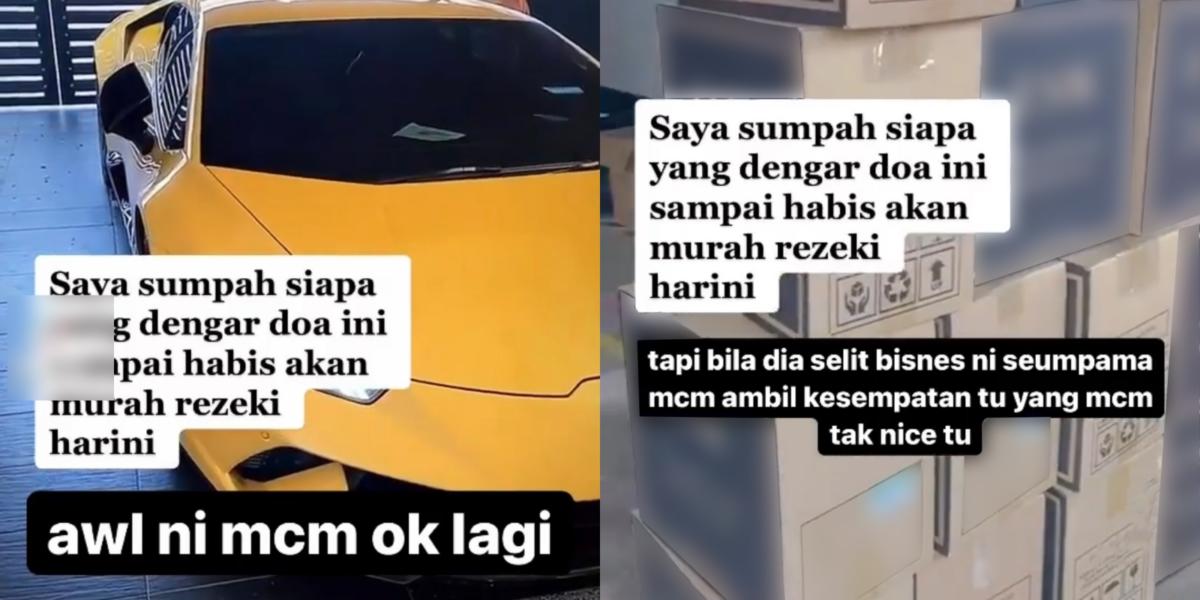 vocket-agen-kosmetik-guna-video-lamborghini-header-2