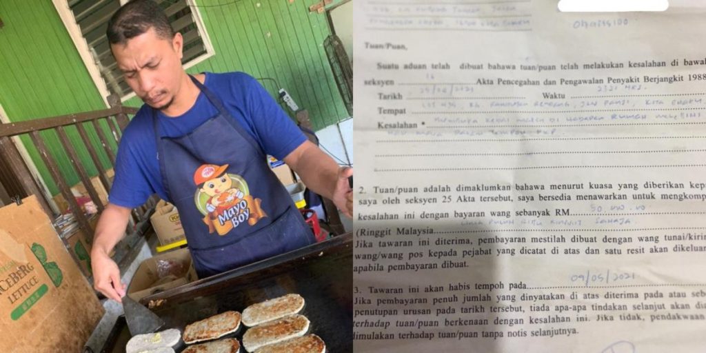 RM50,000