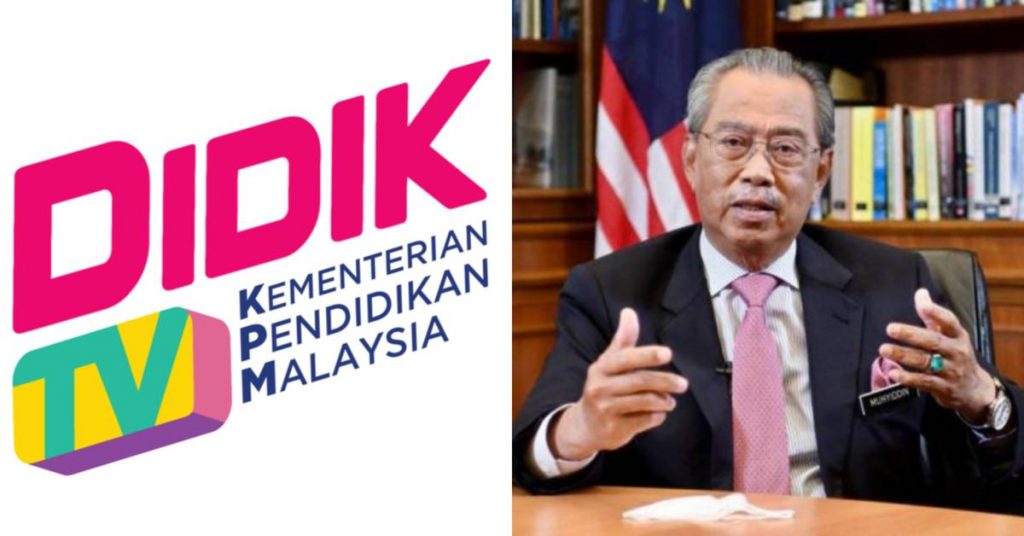 DidikTV