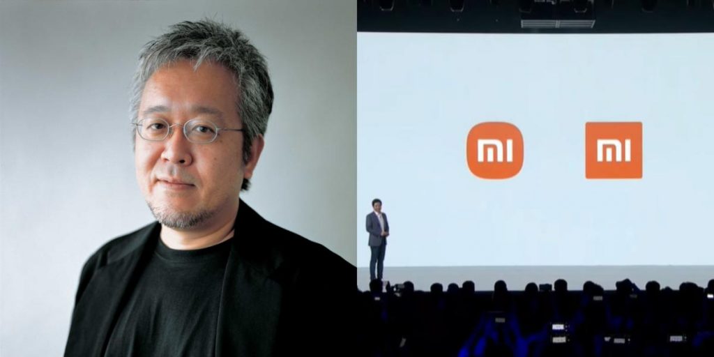 Xiaomi Logo