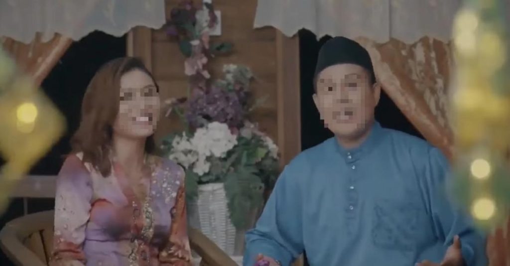 Syarikat judi online
