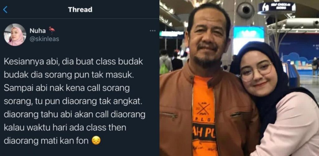 cikgu cover
