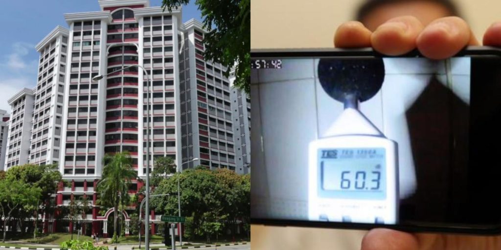 Hougang Street