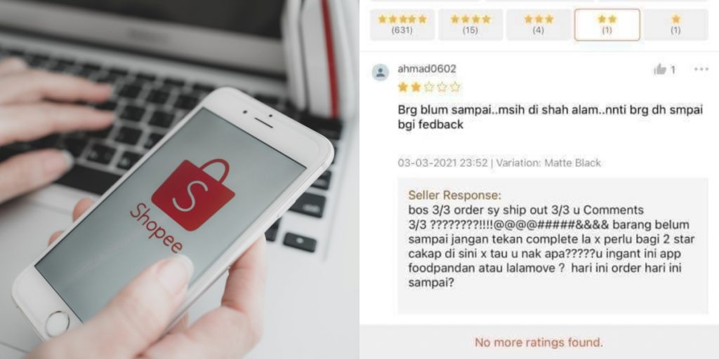 Shopee