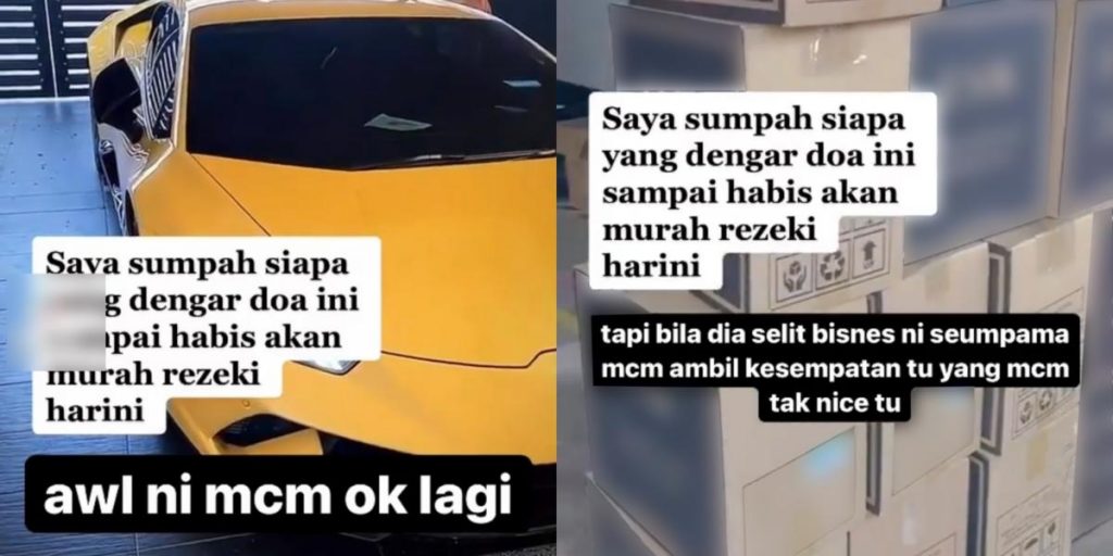 vocket-agen-kosmetik-guna-video-lamborghini-header-2