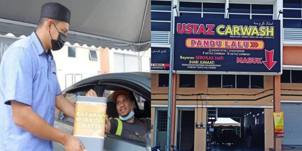vocket-cuci-kereta-bayar-seikhlas-hati-header