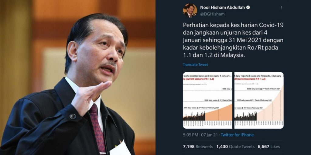 vocket-dg-hisham-unjuran-kes-header