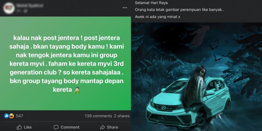 vocket-melaram-ootd-raya-myvi-header