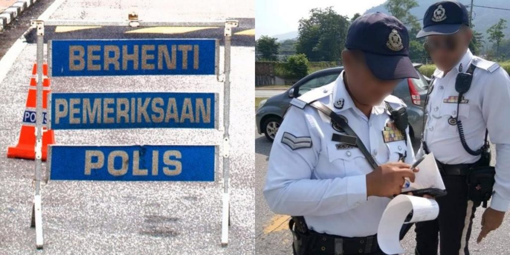 vocket-polis-saman-polis-header