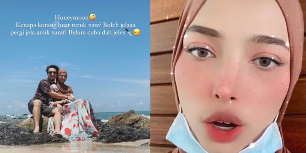 Datin inaz