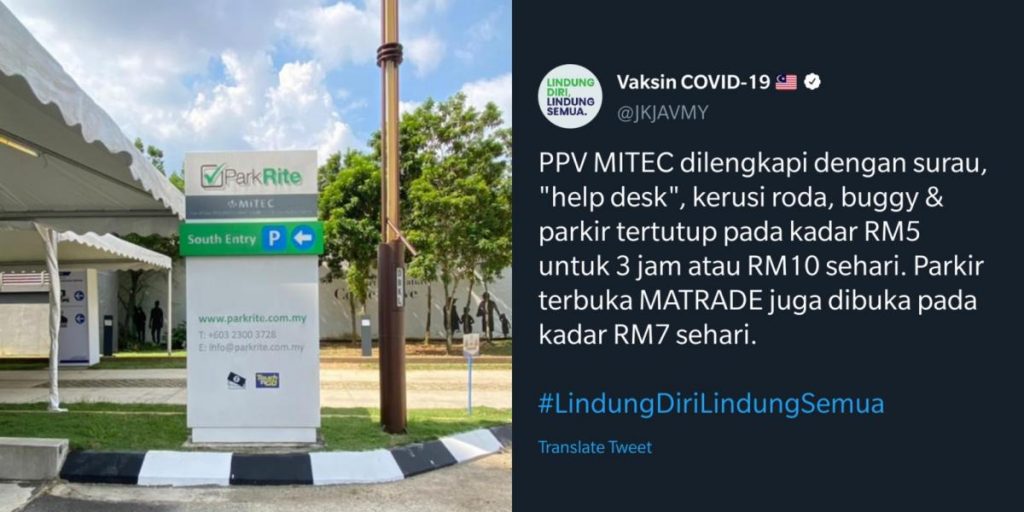 vocket-netizen-bengang-bayar-parkir-vaksinasi-header