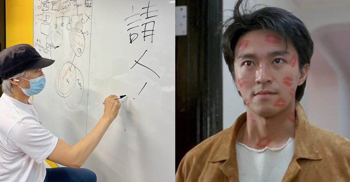 Background