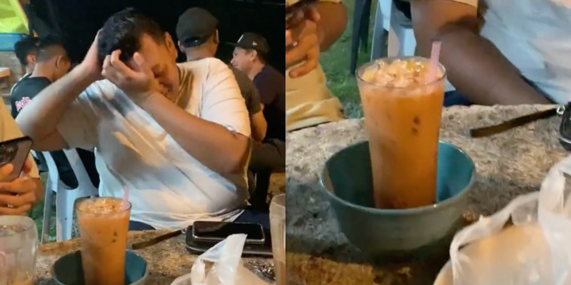 Teh Ais Mangkuk