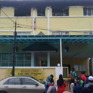 Pusat Tahfiz Darul Quran Ittifaqiyah