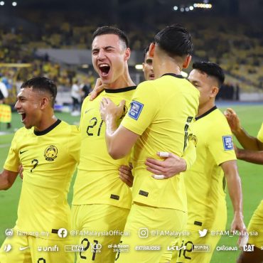 Malaysia harimau malaya