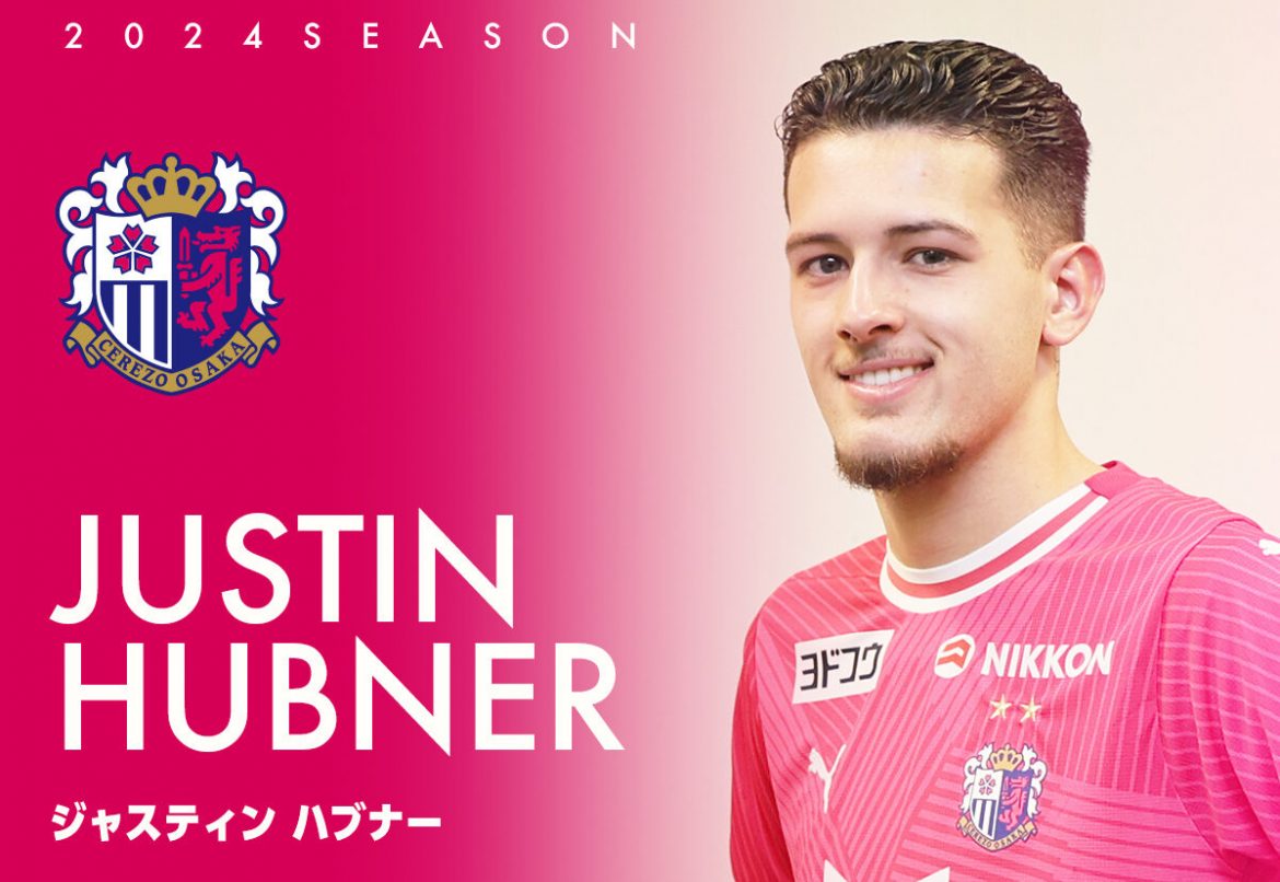 Justin Hubner