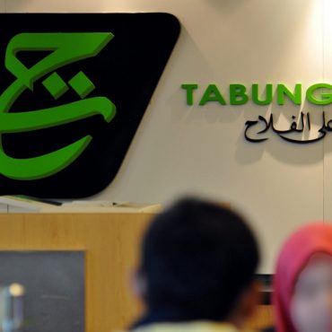 Wanita Dakwa RM30,000 Dalam Tabung Haji Hilang, Rupanya Dipindahkan Ke Akaun Bank Sendiri