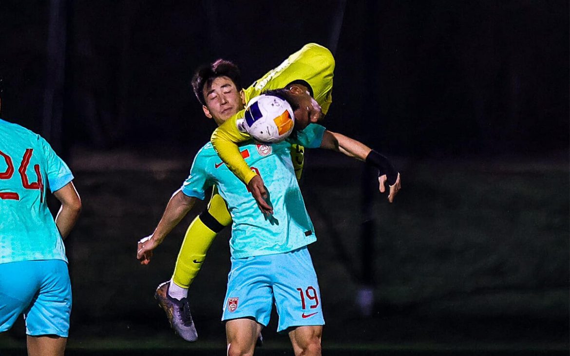 Malaysia vs China