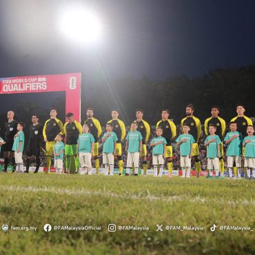 Harimau Malaya