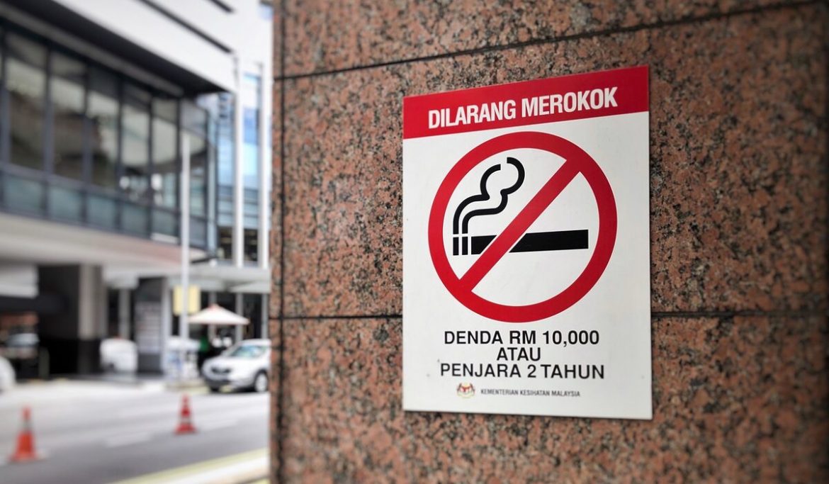 28 kawasan larangan merokok