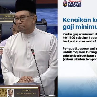 Belanjawan 2025 gaji