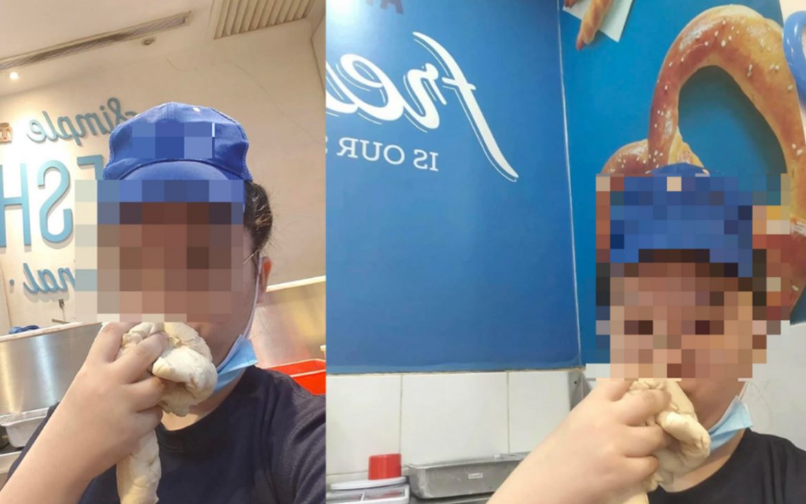 Auntie Anne's cium doh