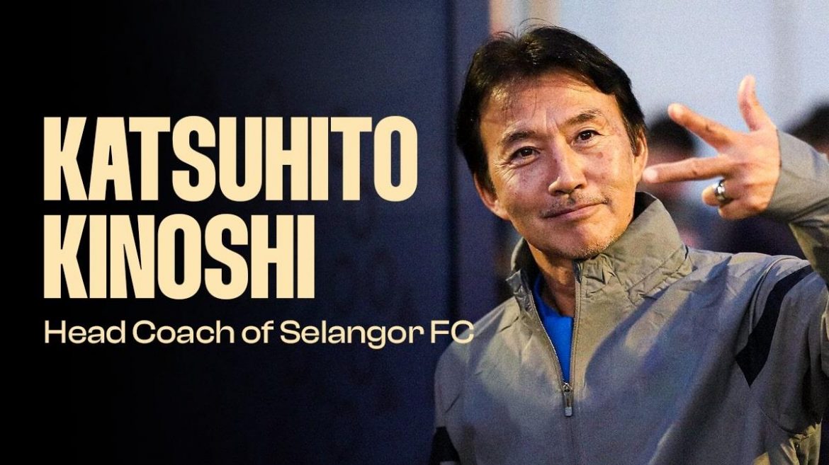 Katsuhito Kinoshi