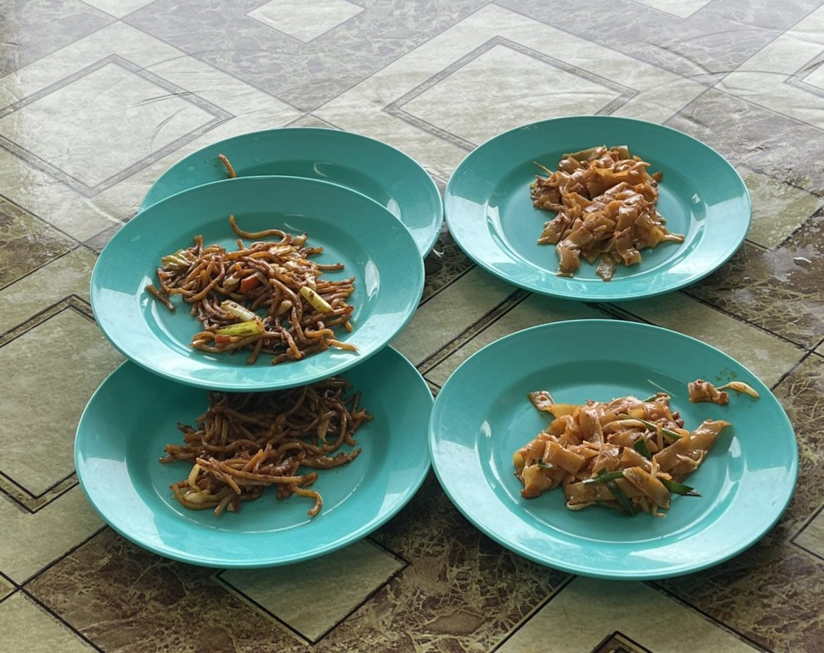 Sekolah Rendah