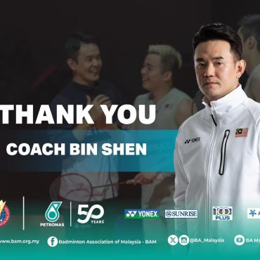 Tan Bin Shen