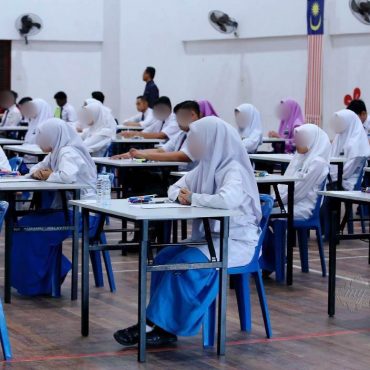 KPM Sejarah