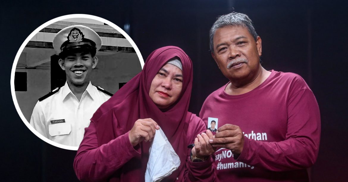 Ibu Zulfarhan