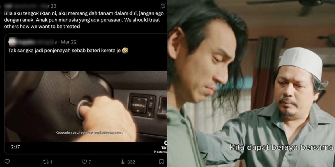 Iklan Raya 2025