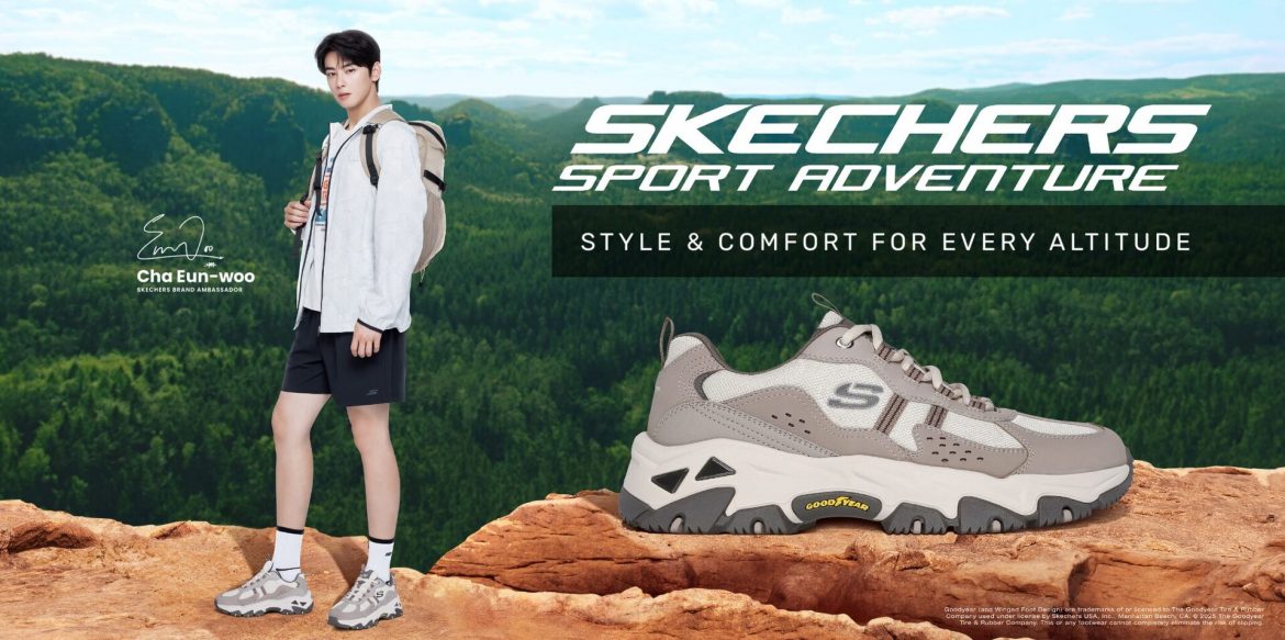 Skechers