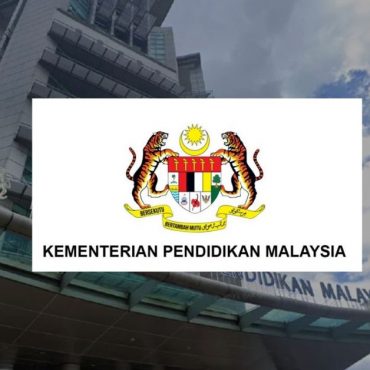 Jalur Gemilang