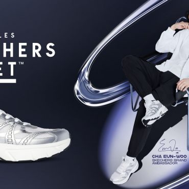 skechers