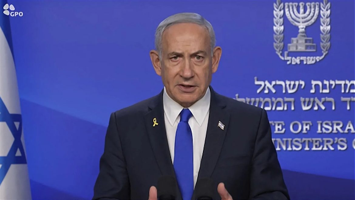 Israel benjamin netanyahu
