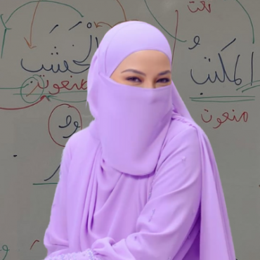Neelofa Berusaha Kuasai Bahasa Arab – ‘Untuk Faham Quran, Belajar Hadith’