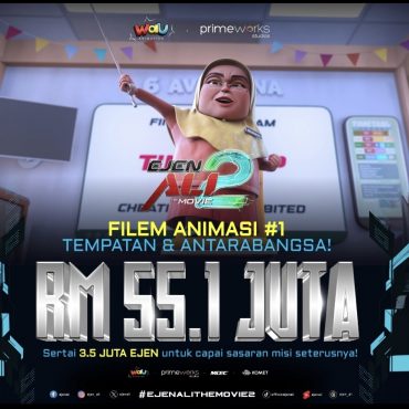 ejen ali eatm2